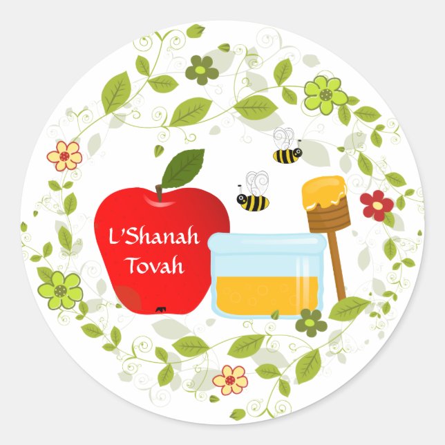 Shanah Tovah Rosh Hashanah Judenneues Jahr Runder Aufkleber (Vorderseite)