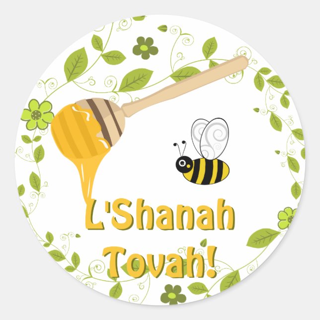 Shanah Tovah Rosh Hashanah Judenneues Jahr Runder Aufkleber (Vorderseite)