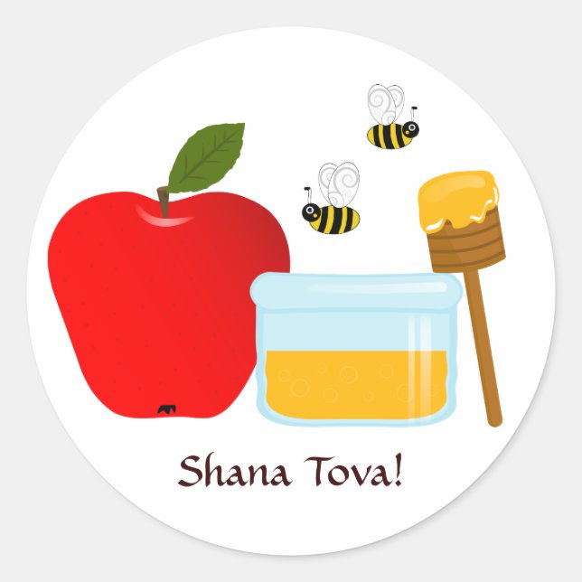 Shanah Tovah Rosh Hashanah Judenneues Jahr Runder Aufkleber (Vorderseite)