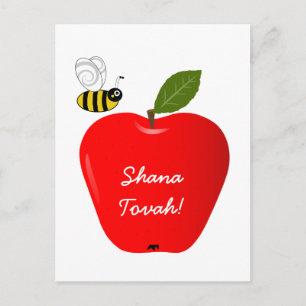 Shanah Tovah Rosh Hashanah Jüdisches Neujahr Feiertagspostkarte