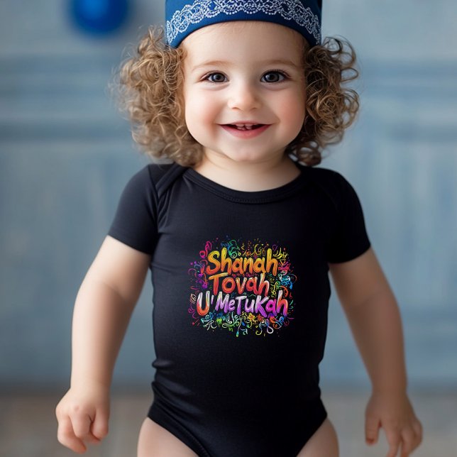 ✡️ Shanah Tovah U'Metukah Baby Strampler (✡️ Shanah Tovah U'Metukah Baby Bodysuit)