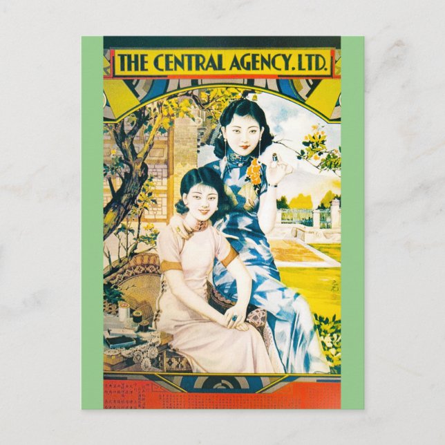 Shanghai Beauty Vintage chinesische Werbung Postkarte (Vorderseite)