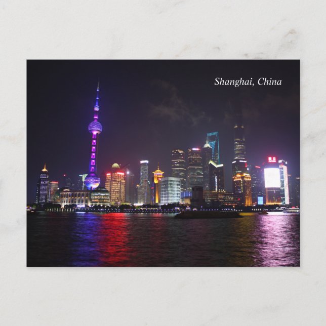 Shanghai bei Nacht China Postcard Postkarte (Vorderseite)