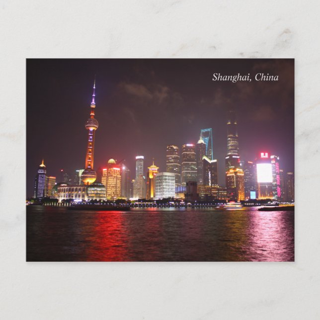 Shanghai bei Nacht China Postkarte (Vorderseite)