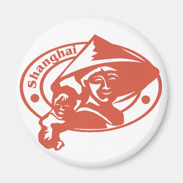 Shanghai-Briefmarke Magnet (Vorne)