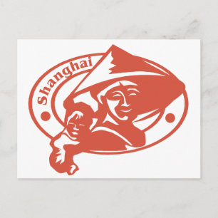 Shanghai-Briefmarke Postkarte