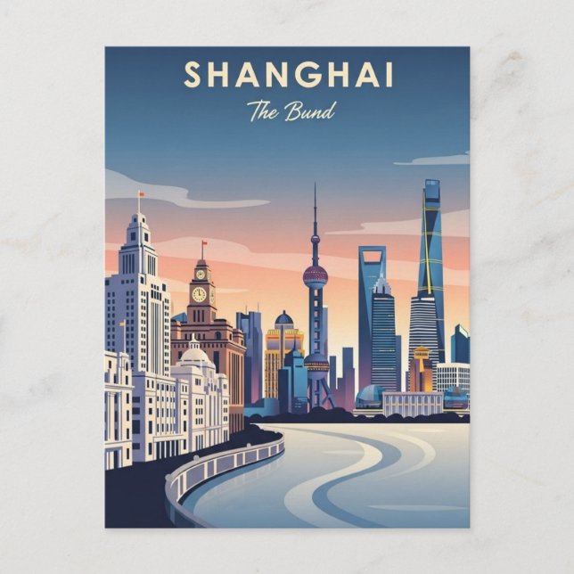 Shanghai Bund china Travel Postkarte (Vorderseite)