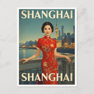 Shanghai Cheongsam Postkarte