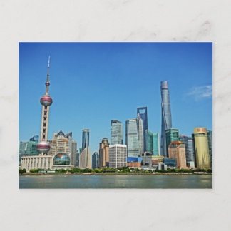 Shanghai, China - Blick vom Bund Postkarte