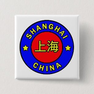 Shanghai-China Button