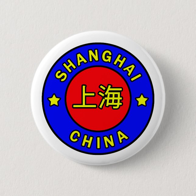 Shanghai-China Button (Vorderseite)