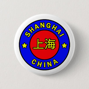 Shanghai-China Button