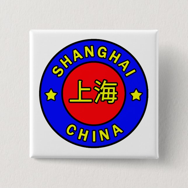 Shanghai-China Button (Vorderseite)