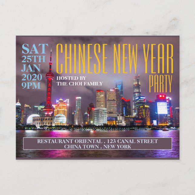 Shanghai, China, chinesische Neujahrseinladung Postkarte (Vorderseite)