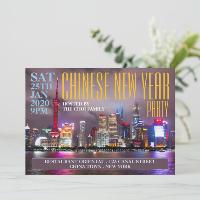 Shanghai, China, chinesisches Neujahr Einladung (Stehend Vorderseite)