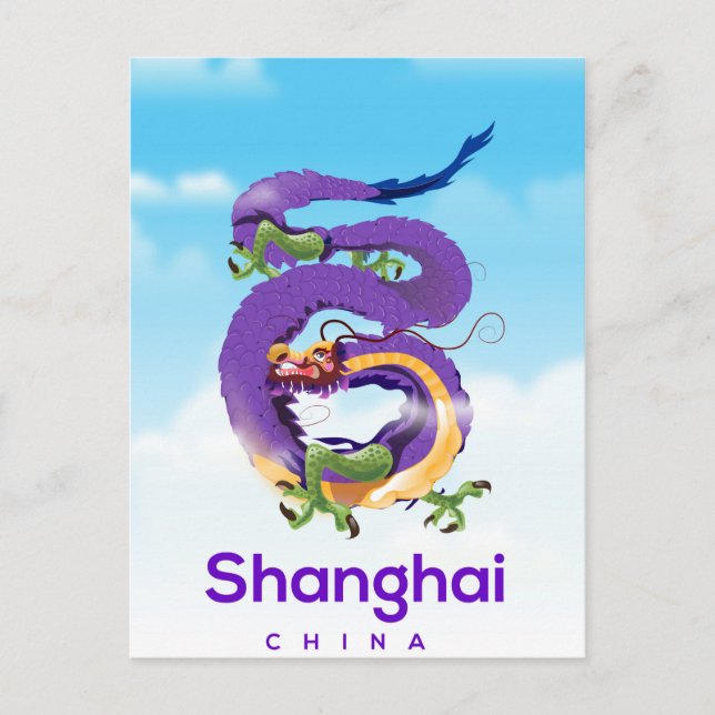 Shanghai China Dragon Reiseplakat Postkarte (Vorderseite)