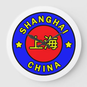 Shanghai-China Große Wanduhr