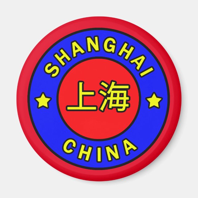 Shanghai-China Magnet (Vorne)