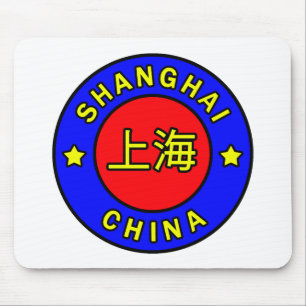 Shanghai-China Mousepad