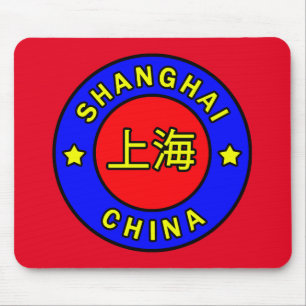 Shanghai-China Mousepad