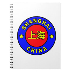 Shanghai-China Notizblock