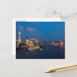 Shanghai China Postcard Postkarte