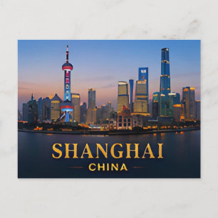 ✈️ Shanghai China Reise Geschenk 🌆 Postkarte