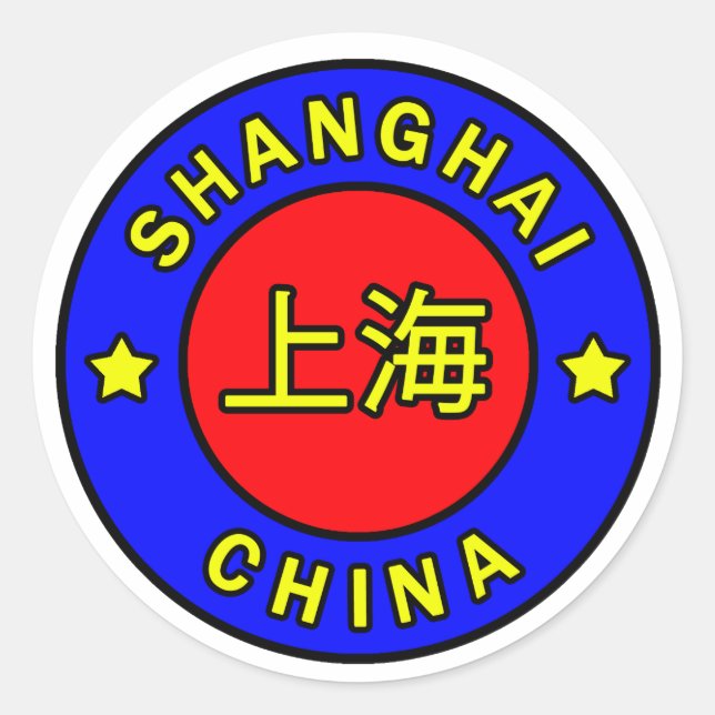 Shanghai-China Runder Aufkleber (Vorderseite)