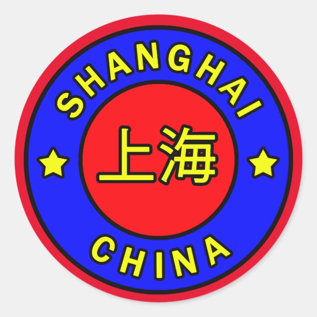 Shanghai-China Runder Aufkleber (Vorderseite)