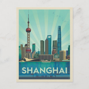 Shanghai, China   Skyline Postkarte