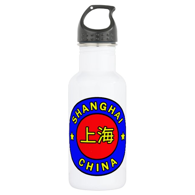 Shanghai-China Trinkflasche (Vorderseite)