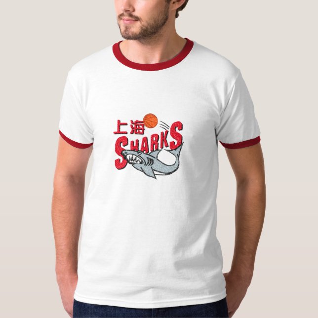 Shanghai-Haifische T-Shirt (Vorderseite)