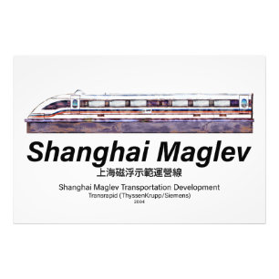 Shanghai Maglev Hochgeschwindigkeitszug SMT Transr Fotodruck