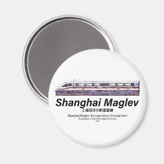 Shanghai Maglev Hochgeschwindigkeitszug SMT Transr Magnet