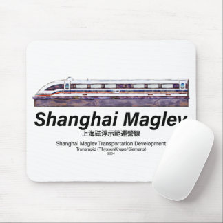 Shanghai Maglev Hochgeschwindigkeitszug SMT Transr Mousepad