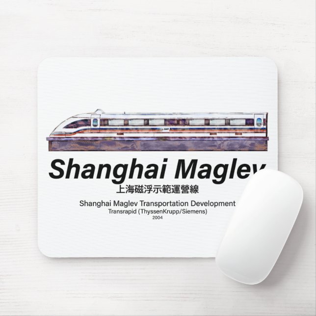 Shanghai Maglev Hochgeschwindigkeitszug SMT Transr Mousepad (Mit Mouse)