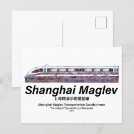 Shanghai Maglev Hochgeschwindigkeitszug SMT Transr Postkarte