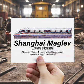 Shanghai Maglev Hochgeschwindigkeitszug SMT Transr Postkarte