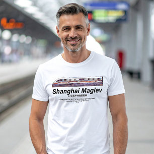 Shanghai Maglev Hochgeschwindigkeitszug SMT Transr T-Shirt