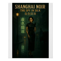 Shanghai Noir - Die weibliche Spionage in Seide