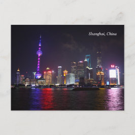 Shanghai par nuit Chine Carte postale