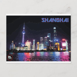 Shanghai Postcard Postkarte