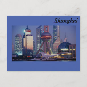 Shanghai Postkarte