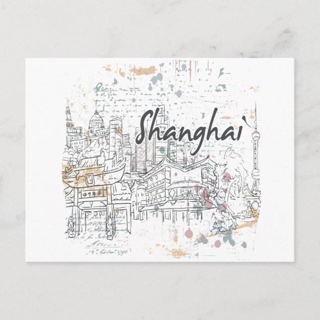 Shanghai Postkarte (Vorderseite)