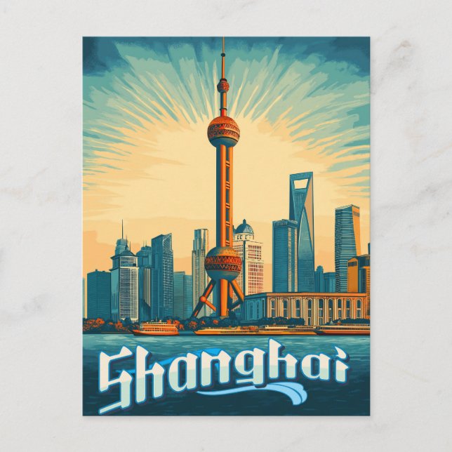 Shanghai Skyline - Atemberaubendes Stadtbild Postkarte (Vorderseite)