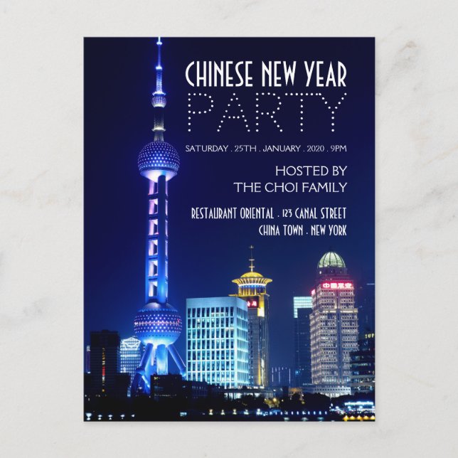 Shanghai Skyline, chinesische Neujahrseinladung Postkarte (Vorderseite)