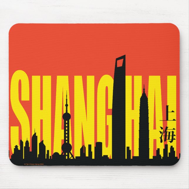 Shanghai Skyline Mousepad (Vorne)