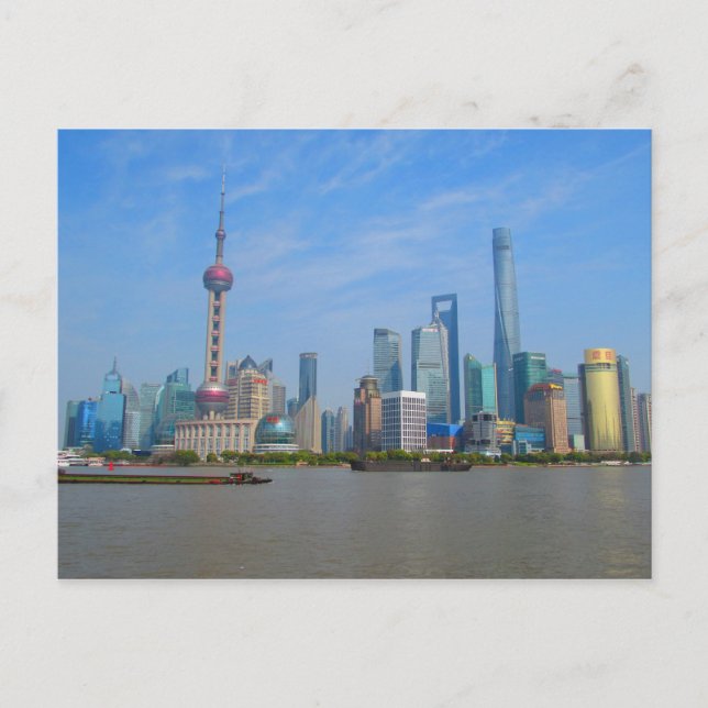 Shanghai Skyline Postcard Postkarte (Vorderseite)