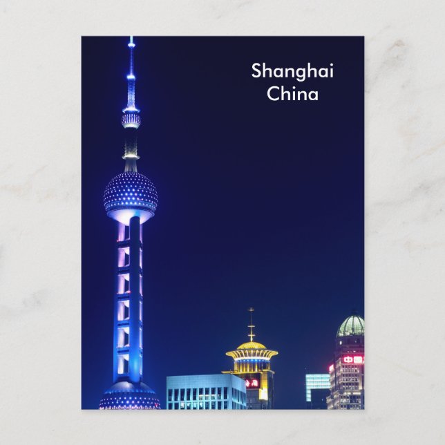 Shanghai Vintage Travel Tourism Ad Postkarte (Vorderseite)