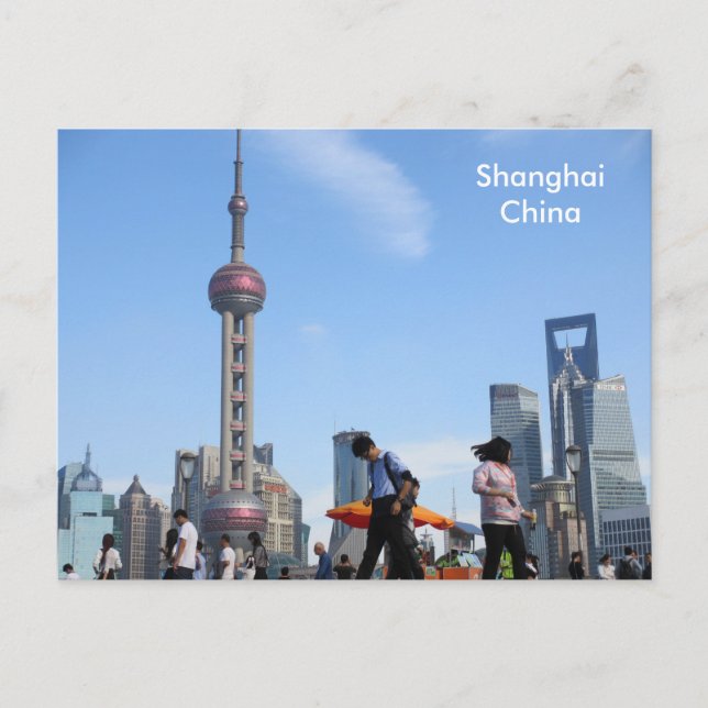 Shanghai Vintage Travel Tourism Ad Postkarte (Vorderseite)